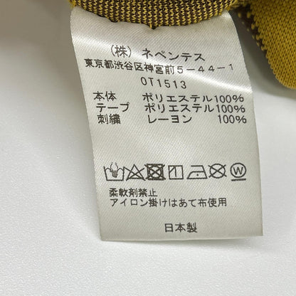 needles ニードルズ 24SS OT1513 イエロー 総柄 H.D. Track Pant/ヒザデルトラックパンツ ボトムス