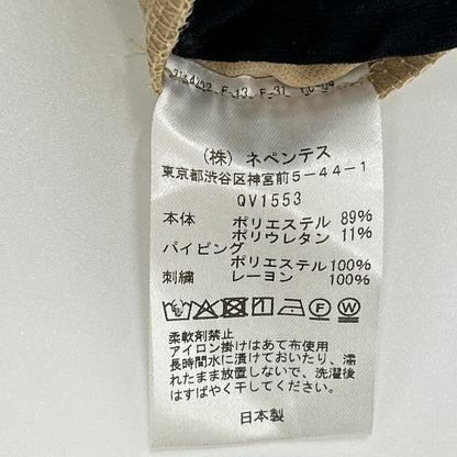 needles ニードルズ 【STUDIOUS別注】QV1553 ベージュ Pipping Cow Boy H.D Pants ボトムス