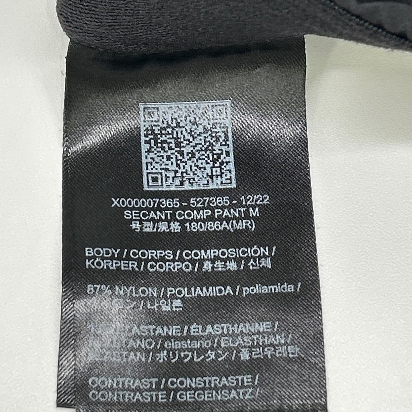 ARC’TERYX VEILANCE アークテリクス ヴェイランス X000007365 22年製 ブラック SECANT COMP PANT シーカント コンプ パンツ ボトムス