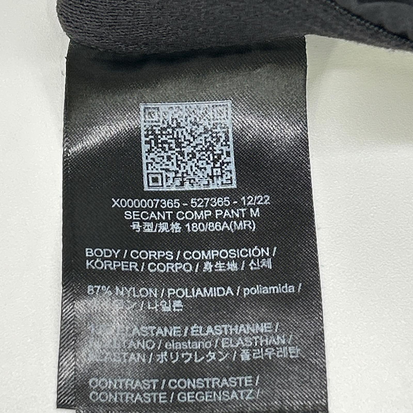 ARC’TERYX VEILANCE アークテリクス ヴェイランス X000007365 22年製 ブラック SECANT COMP PANT シーカント コンプ パンツ ボトムス
