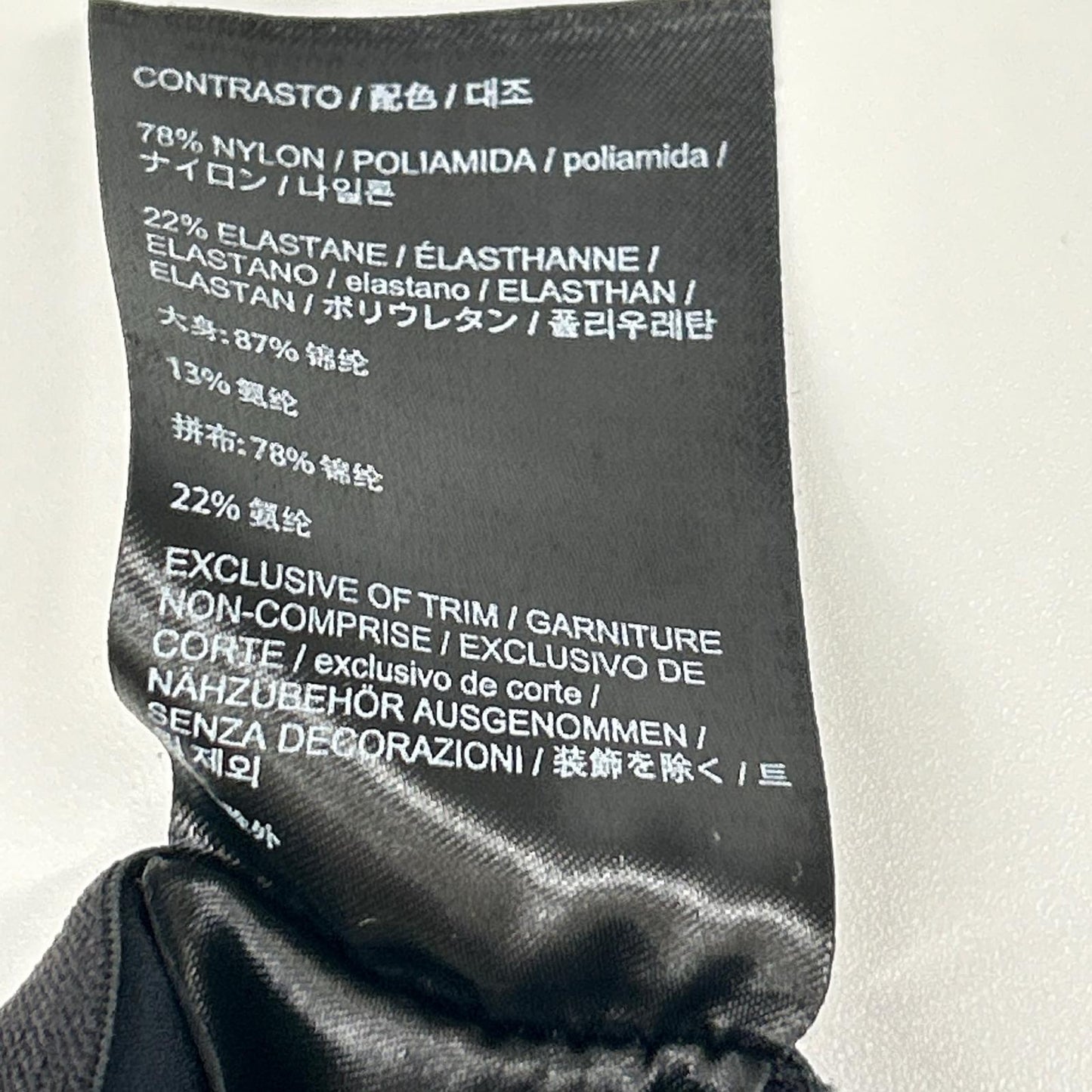 ARC’TERYX VEILANCE アークテリクス ヴェイランス X000007365 22年製 ブラック SECANT COMP PANT シーカント コンプ パンツ ボトムス