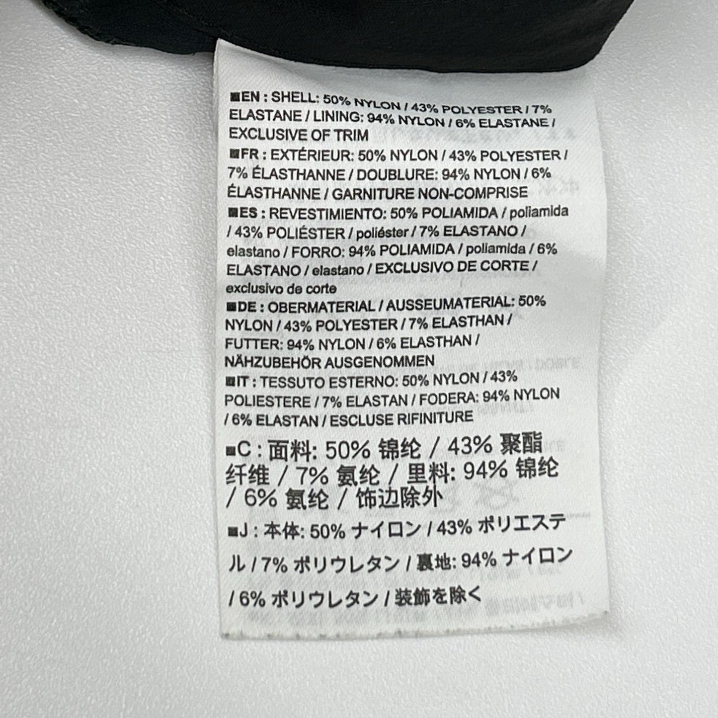 ARC’TERYX VEILANCE アークテリクス ヴェイランス 21753 ブラック ALIGN MX PANTS アラインMXパンツ ボトムス