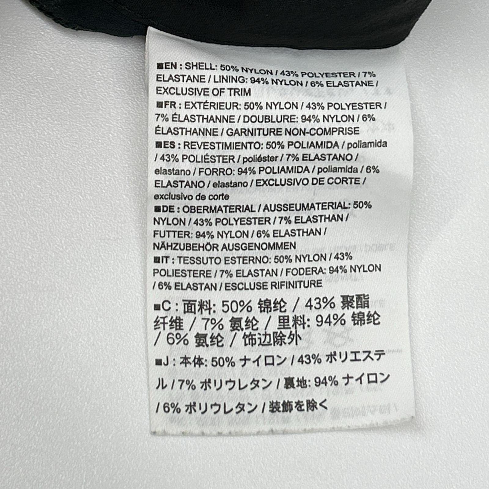 ARC’TERYX VEILANCE アークテリクス ヴェイランス 21753 ブラック ALIGN MX PANTS アラインMXパンツ ボトムス
