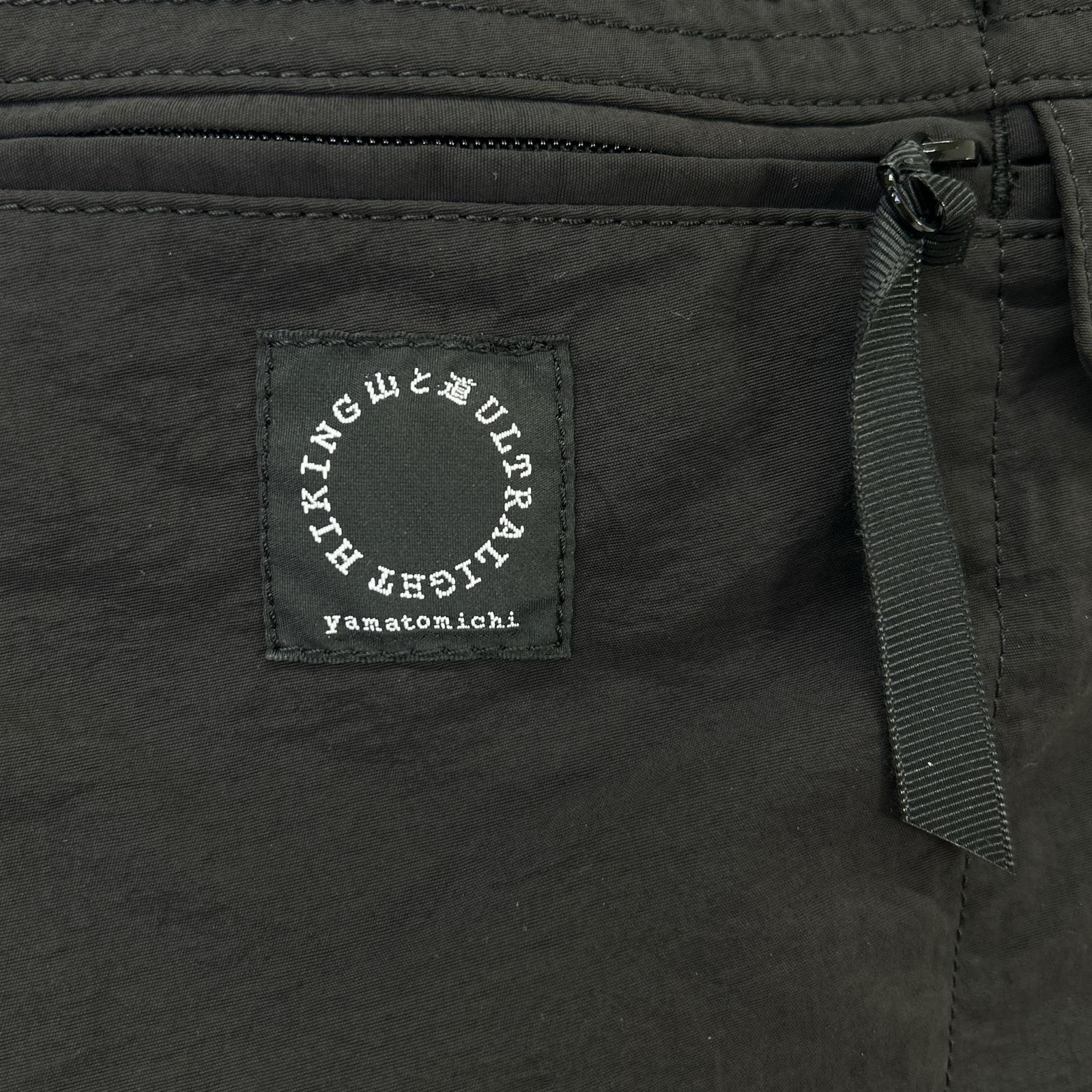 yamatomiti 山と道 ブラック 5-Pocket Pants 5ポケットパンツ ボトムス