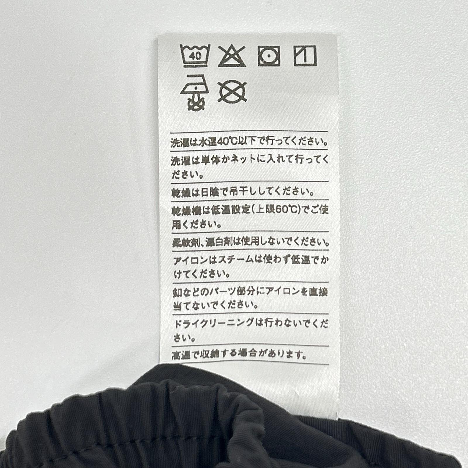 yamatomiti 山と道 ブラック 5-Pocket Pants 5ポケットパンツ ボトムス