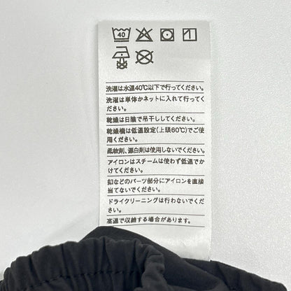 yamatomiti 山と道 ブラック 5-Pocket Pants 5ポケットパンツ ボトムス