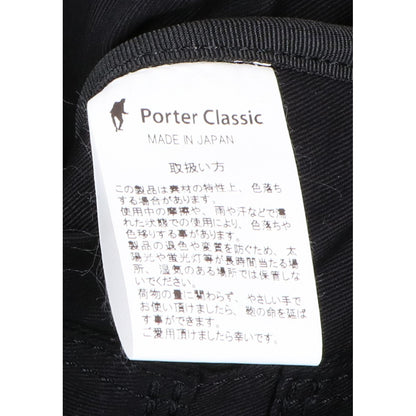 Porter Classic ポータークラシック 新品同様 PC-050-2502 PC RIDERS LEATHER NEWTON HELMET CASE W/LOVE＆PEACE SILVER トートバッグ