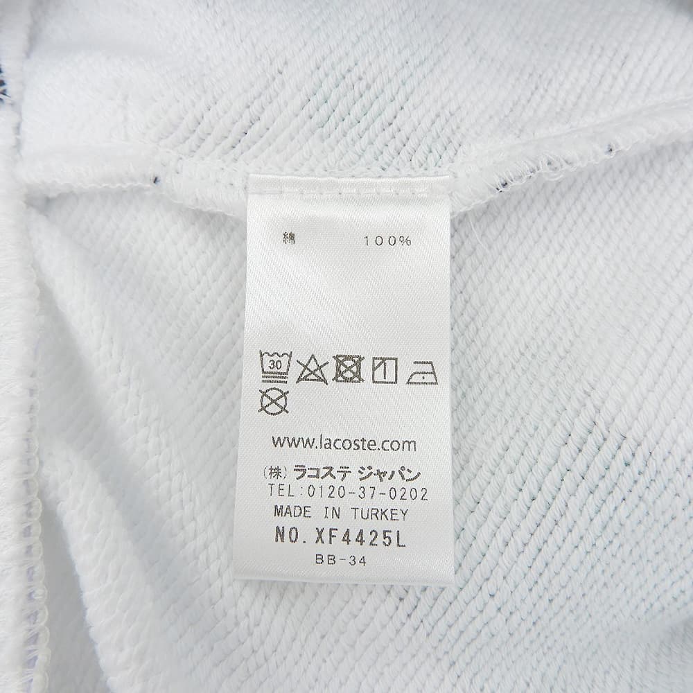 Lacoste ラコステ 新品同様 オールオーバーシーズナルプリントスウェットパンツ ボトムス レディース ホワイト 34 ボトムス
