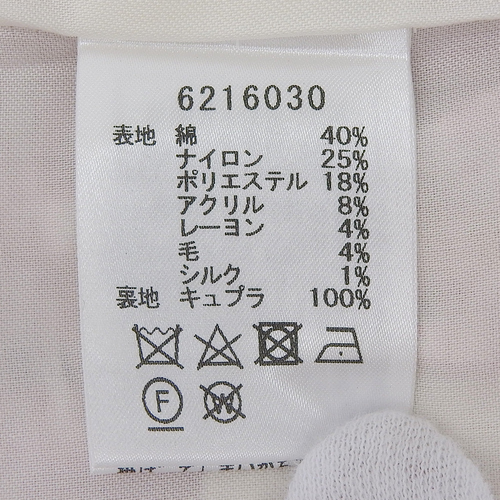 Rene ルネ MALHIA KENT社製生地 ツイード パール袖 ワンピース レディース ピンク 36 ワンピース