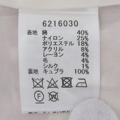 Rene ルネ MALHIA KENT社製生地 ツイード パール袖 ワンピース レディース ピンク 36 ワンピース