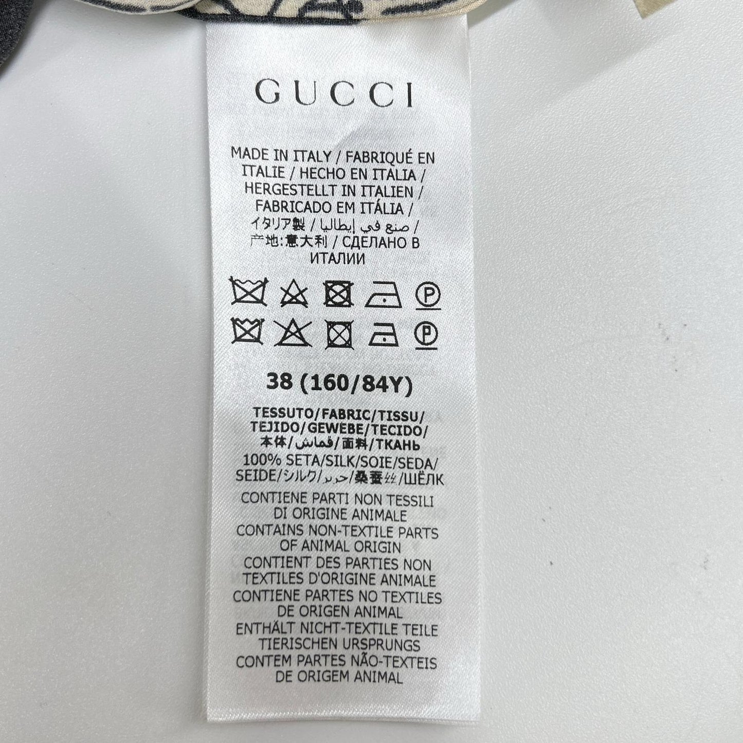 GUCCI グッチ 652693 ベージュ×ブラック ポピープリントシルクシャツ トップス