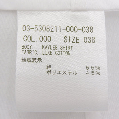 theory luxe セオリーリュクス 新品同様 Cotton Kaylee Shirt シャツブラウス トップス レディース 白 ホワイト 38 03-5308211 25年製 トップス