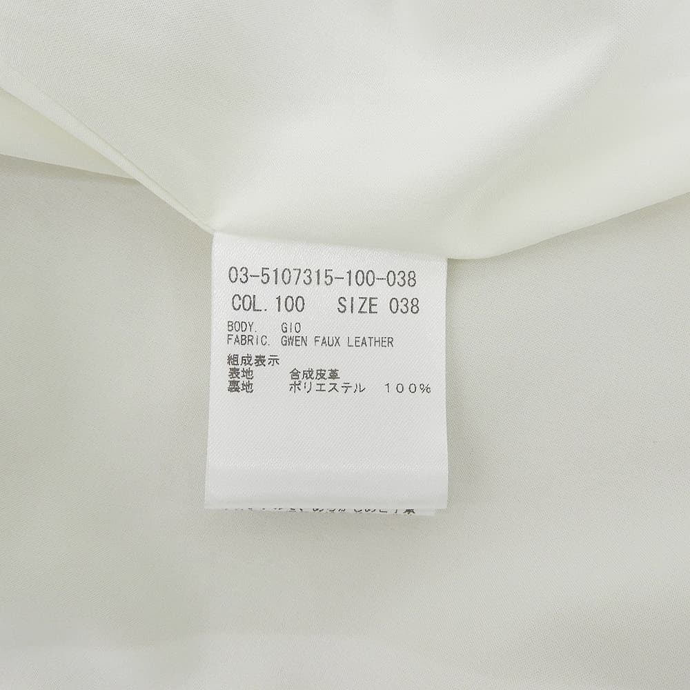theory luxe セオリーリュクス 美品 GWEN FAUX LEATHER GIO フェイクレザースカート レディース ホワイト 38 03-5107315 25年製 スカート