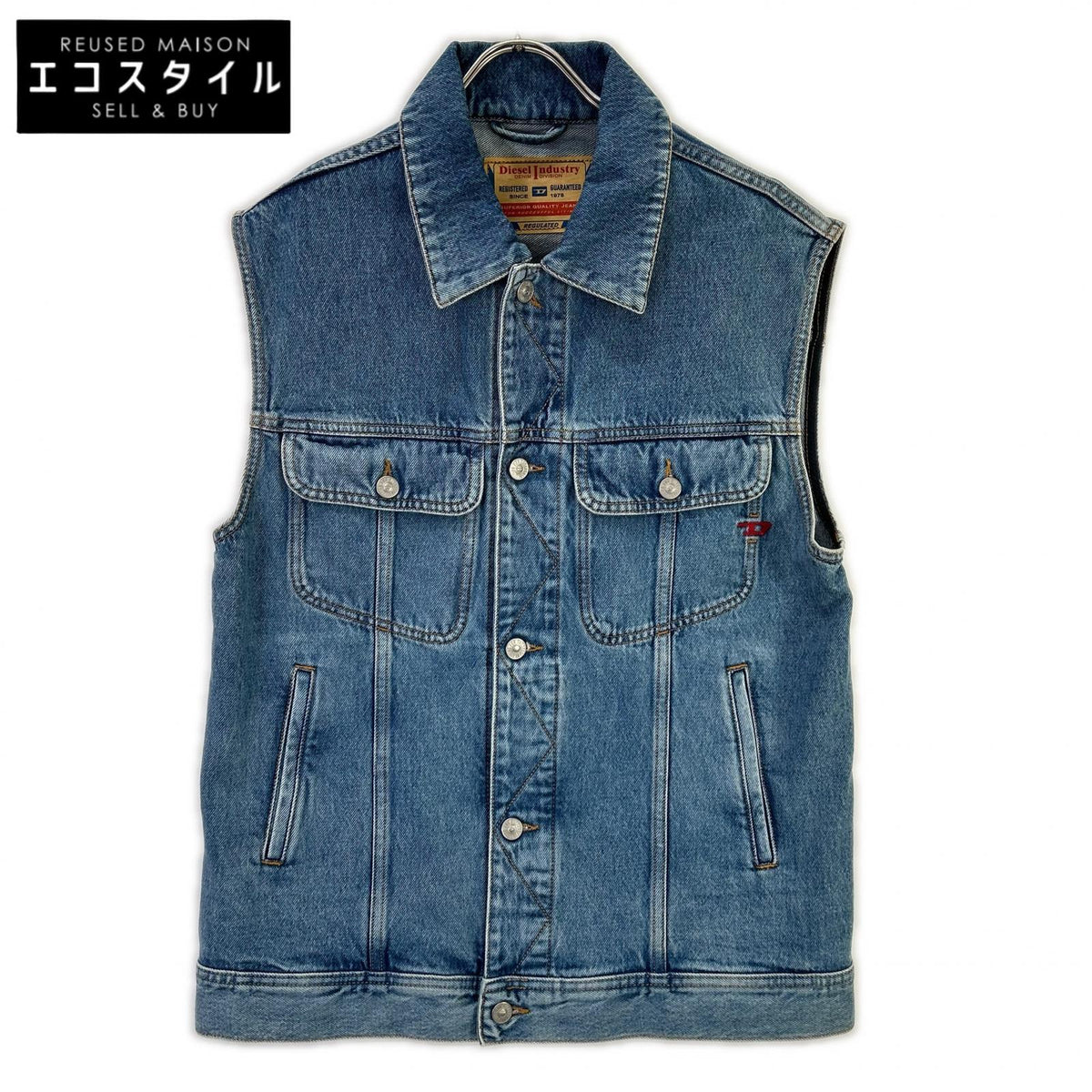 DIESEL A03872 Blue D-BARCY-SM Denim Vest Jacket