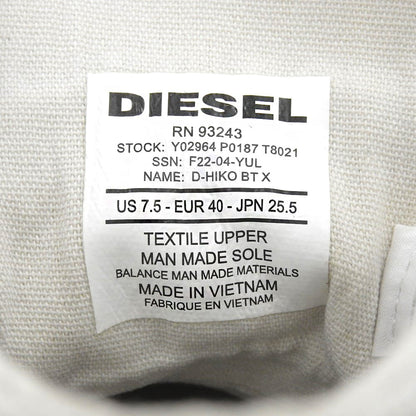 DIESEL ディーゼル 新品同様 D-HIKO BT X ローカットブーツ シューズ メンズ アイボリー 25.5cm Y02964 シューズ