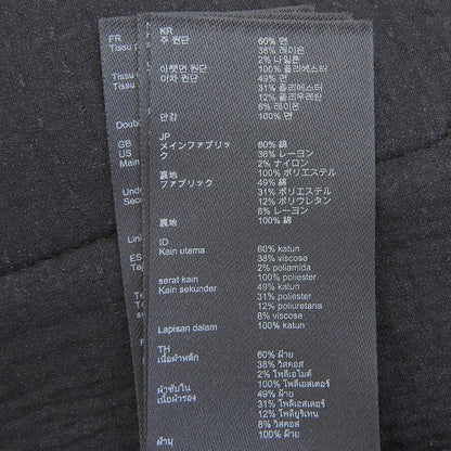 maje マージュ ビニール加工 ツイードジャケット レディース ブラック 36 ジャケット