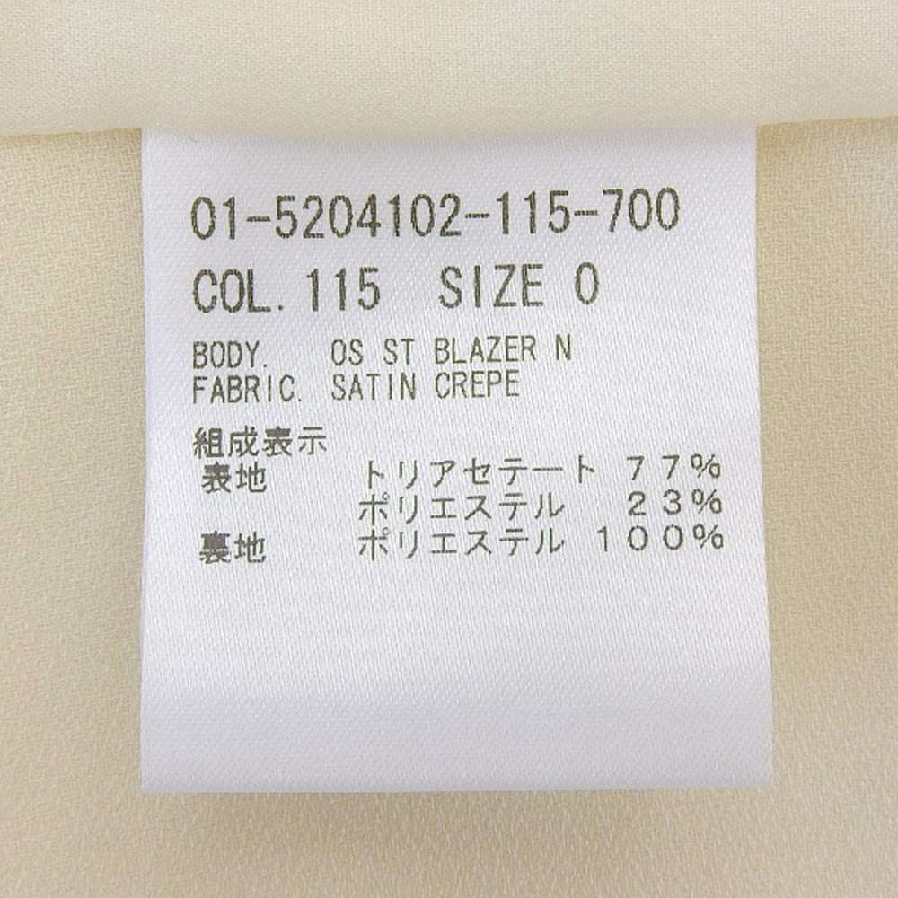Theory セオリー 新品同様 Satin Crepe Straight Blazer テーラードジャケット レディース ライス アイボリー O 01-5204102 25SS ジャケット