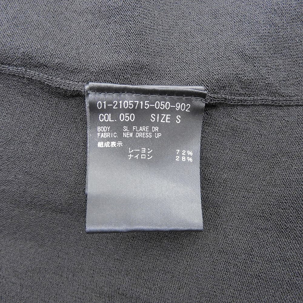 Theory セオリー New Dress Up SL Flare DR ノースリーブ ニットワンピース レディース 黒 ブラック S ワンピース