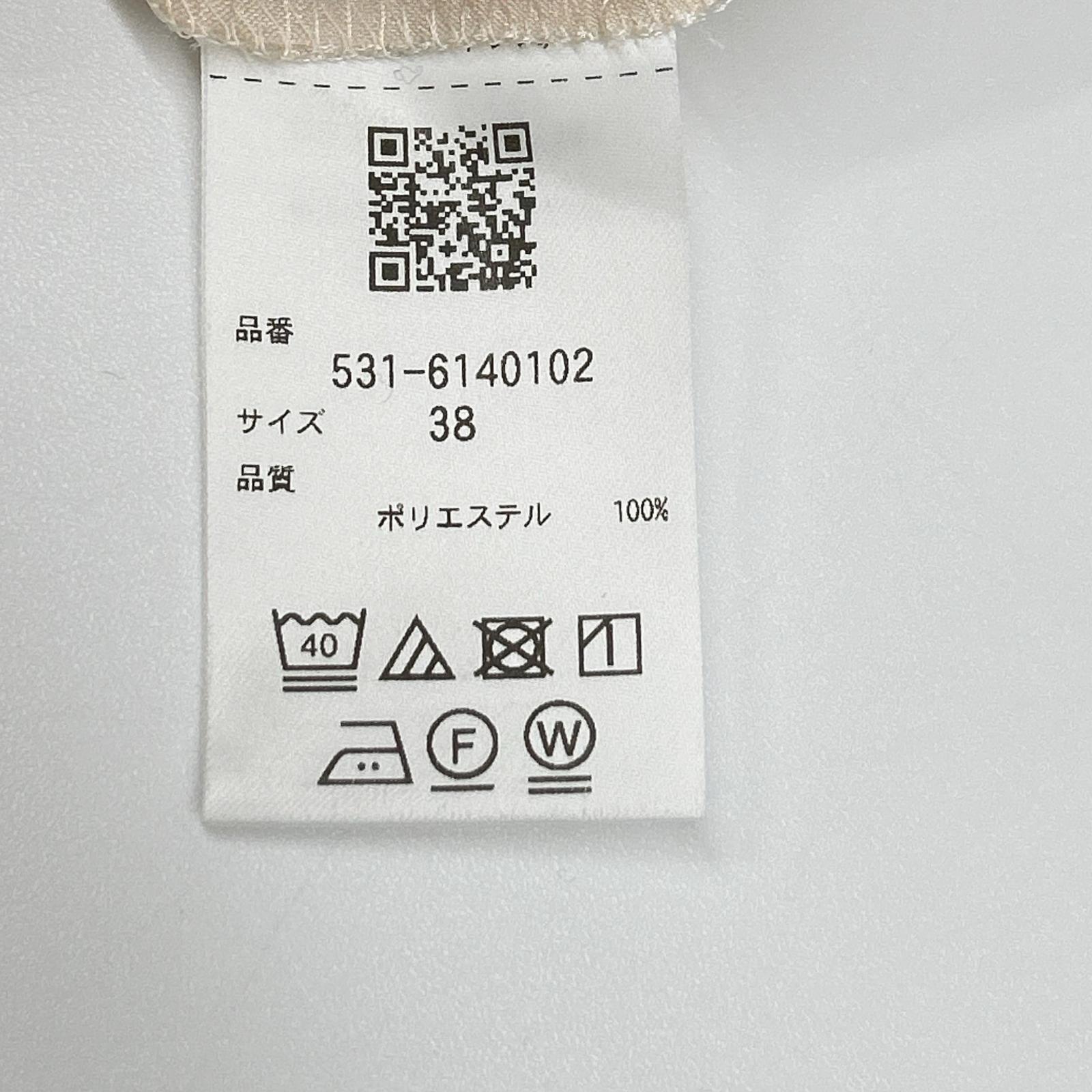 ADORE アドーア 531-6140102 26SS アイボリー サウダージプリントワンピース ワンピース