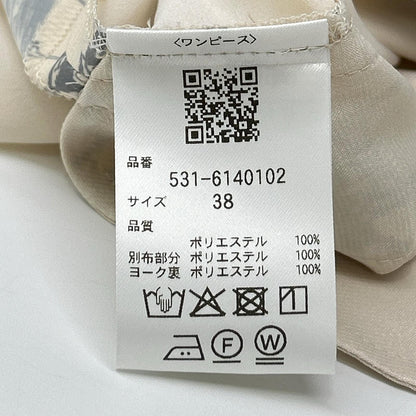 ADORE アドーア 531-6140102 26SS アイボリー サウダージプリントワンピース ワンピース