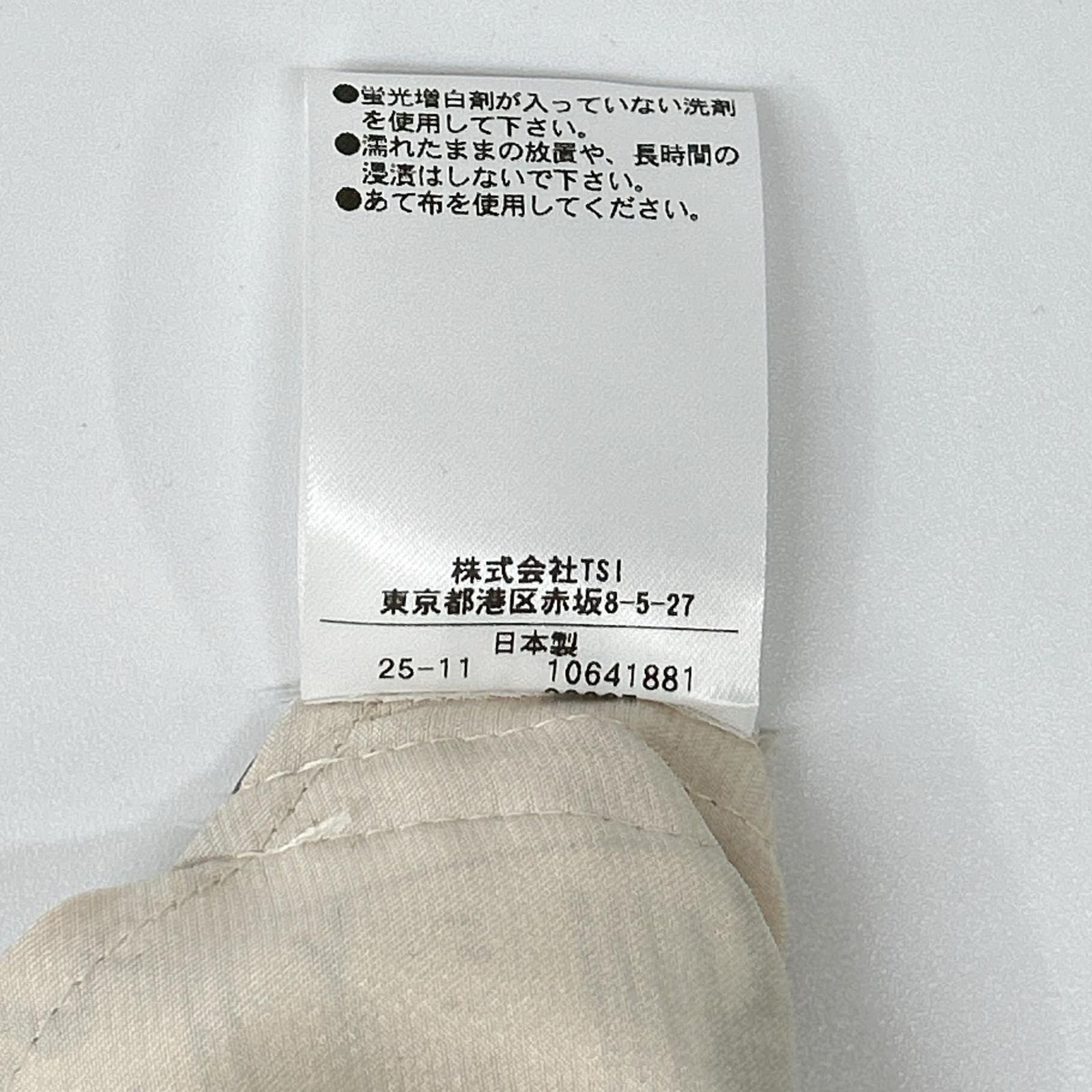 ADORE アドーア 531-6140102 26SS アイボリー サウダージプリントワンピース ワンピース