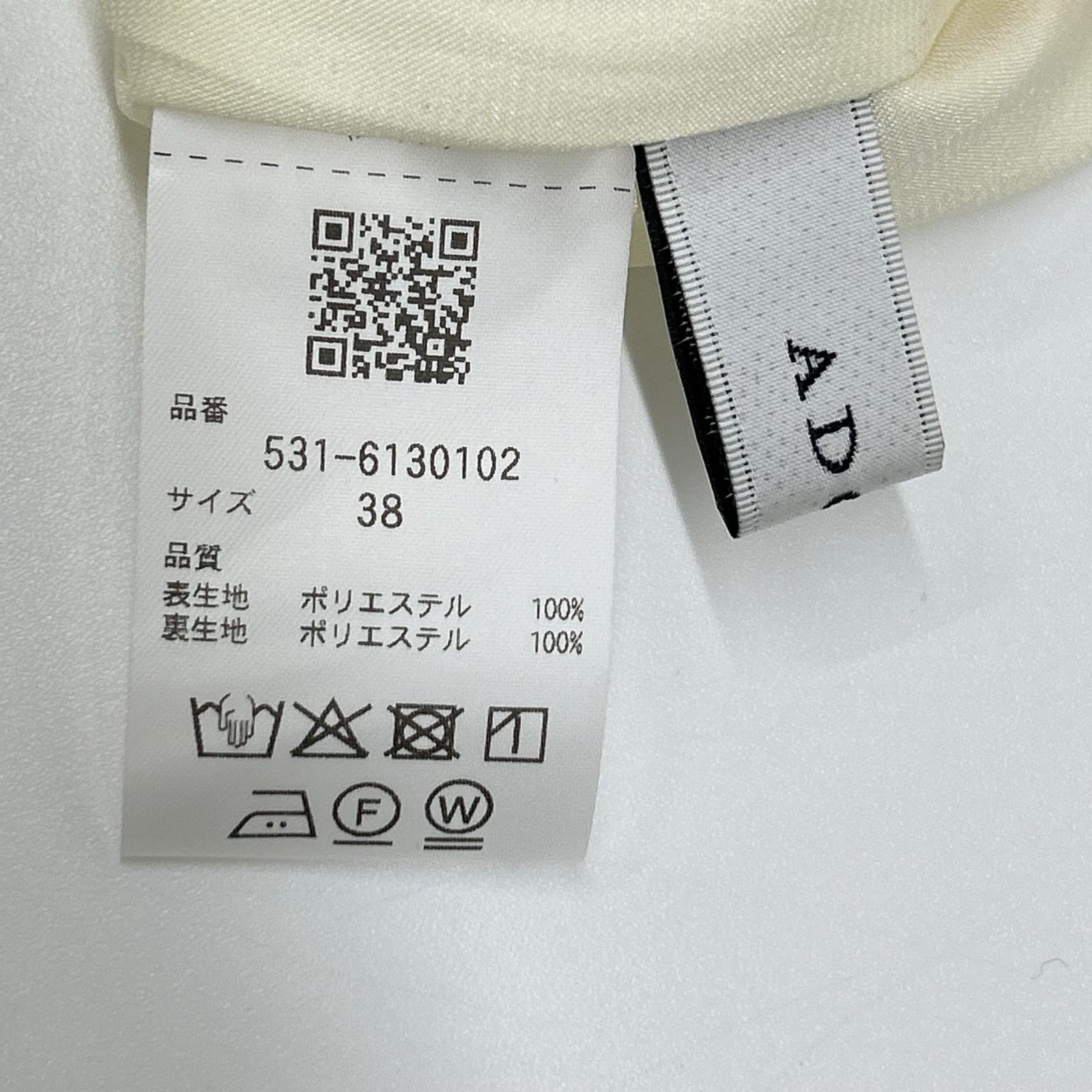 ADORE アドーア 531-6130102 26SS アイボリー サウダージプリントパンツ ボトムス