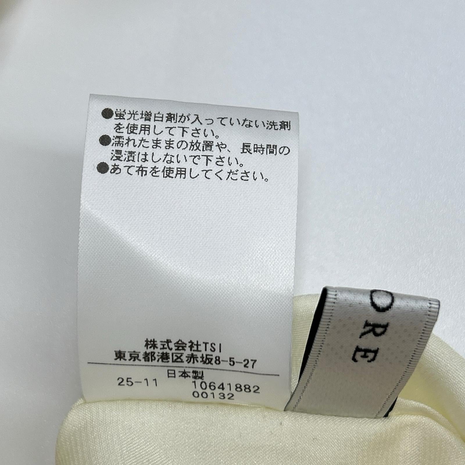 ADORE アドーア 531-6130102 26SS アイボリー サウダージプリントパンツ ボトムス