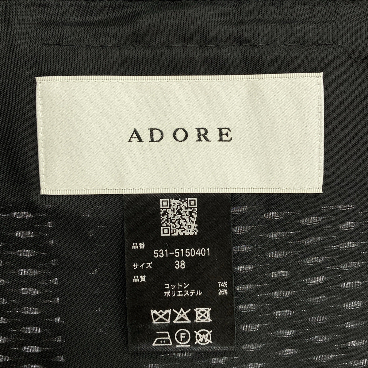 ADORE アドーア 531-5150401 25年製 ブラック ドビーメッシュジャケット ジャケット
