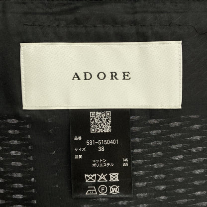 ADORE アドーア 531-5150401 25年製 ブラック ドビーメッシュジャケット ジャケット