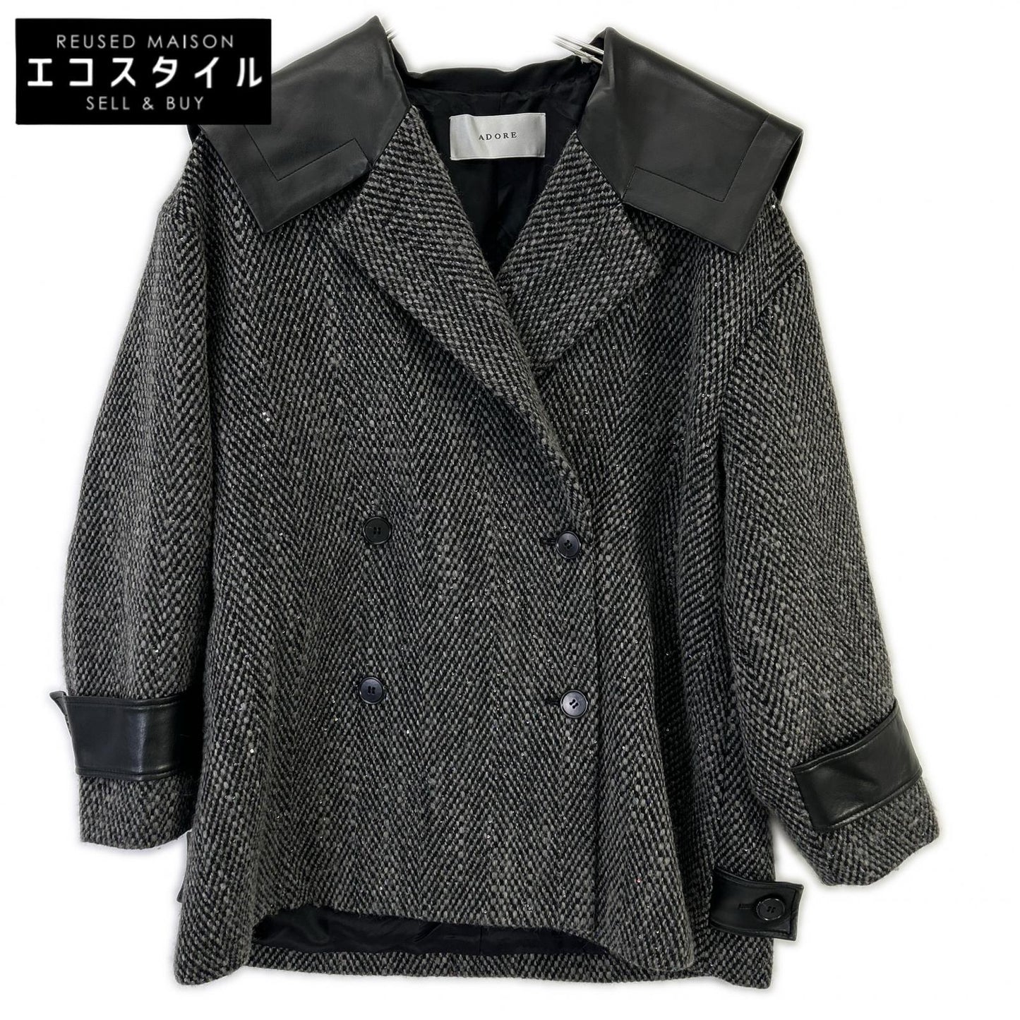 ADORE アドーア 531-4250104 24年製 グレー スパングルツイードジャケット ジャケット
