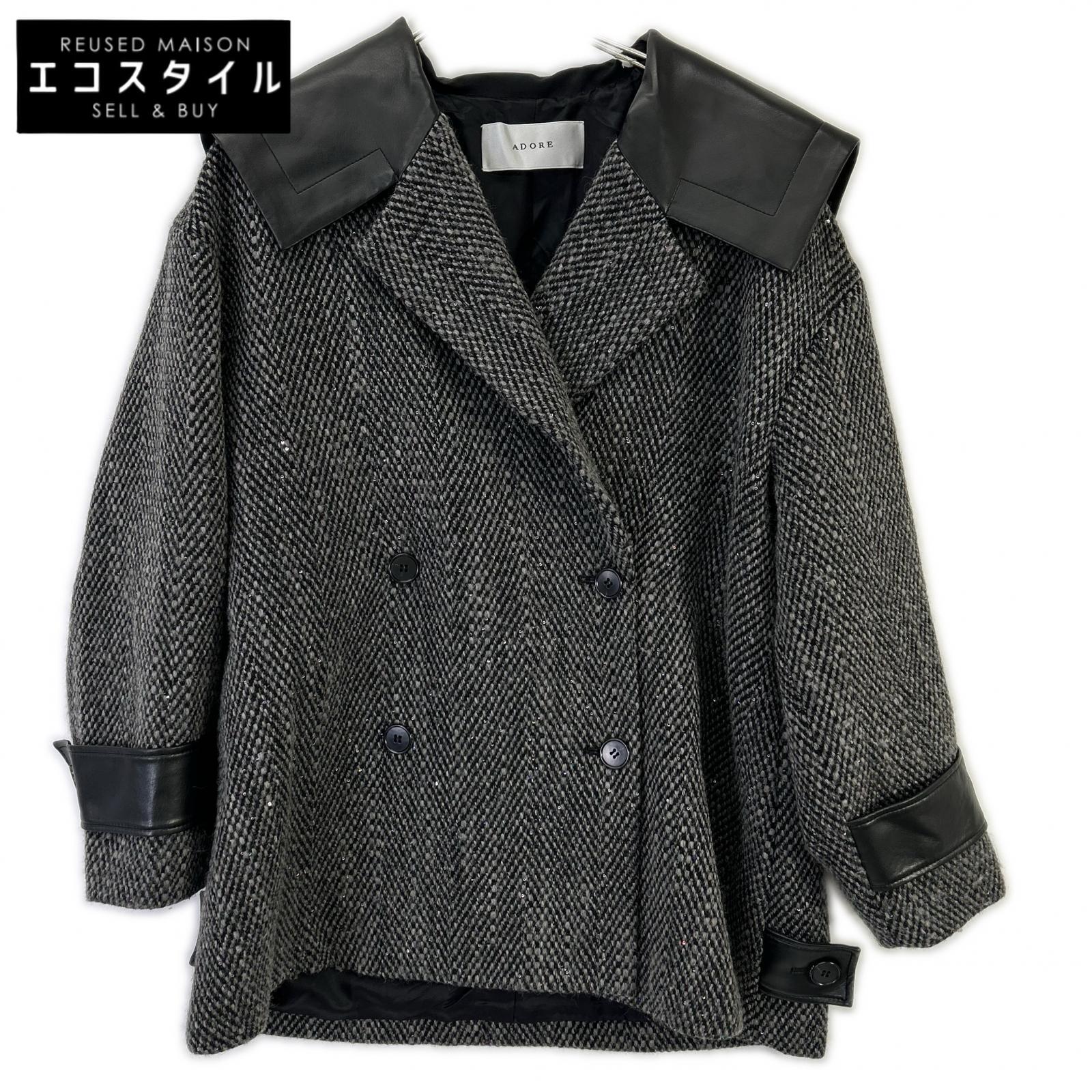 ADORE アドーア 531-4250104 24年製 グレー スパングルツイードジャケット ジャケット