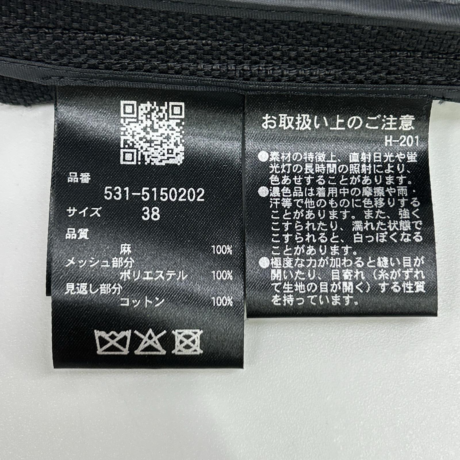 ADORE アドーア 531-5150202 24年製 ブラック リネン100 メッシュウェストJK ジャケット ジャケット