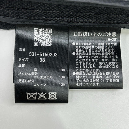 ADORE アドーア 531-5150202 24年製 ブラック リネン100 メッシュウェストJK ジャケット ジャケット