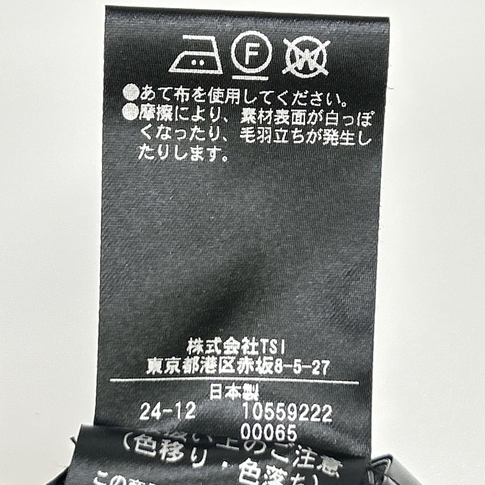 ADORE アドーア 531-5150202 24年製 ブラック リネン100 メッシュウェストJK ジャケット ジャケット