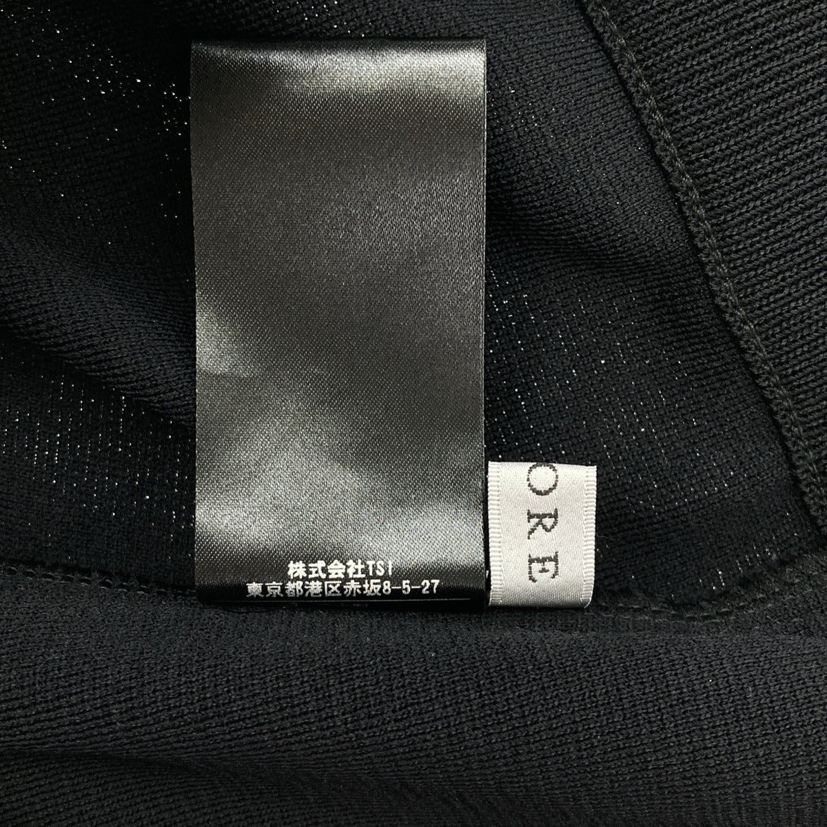 ADORE アドーア 531-4173525 24年製 ブラック ラッフルニットパンツ ボトムス
