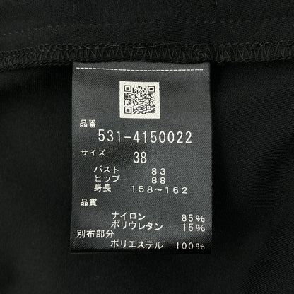 ADORE アドーア 531-4150022 ブラック メリルハイテンションジャケット ジャケット