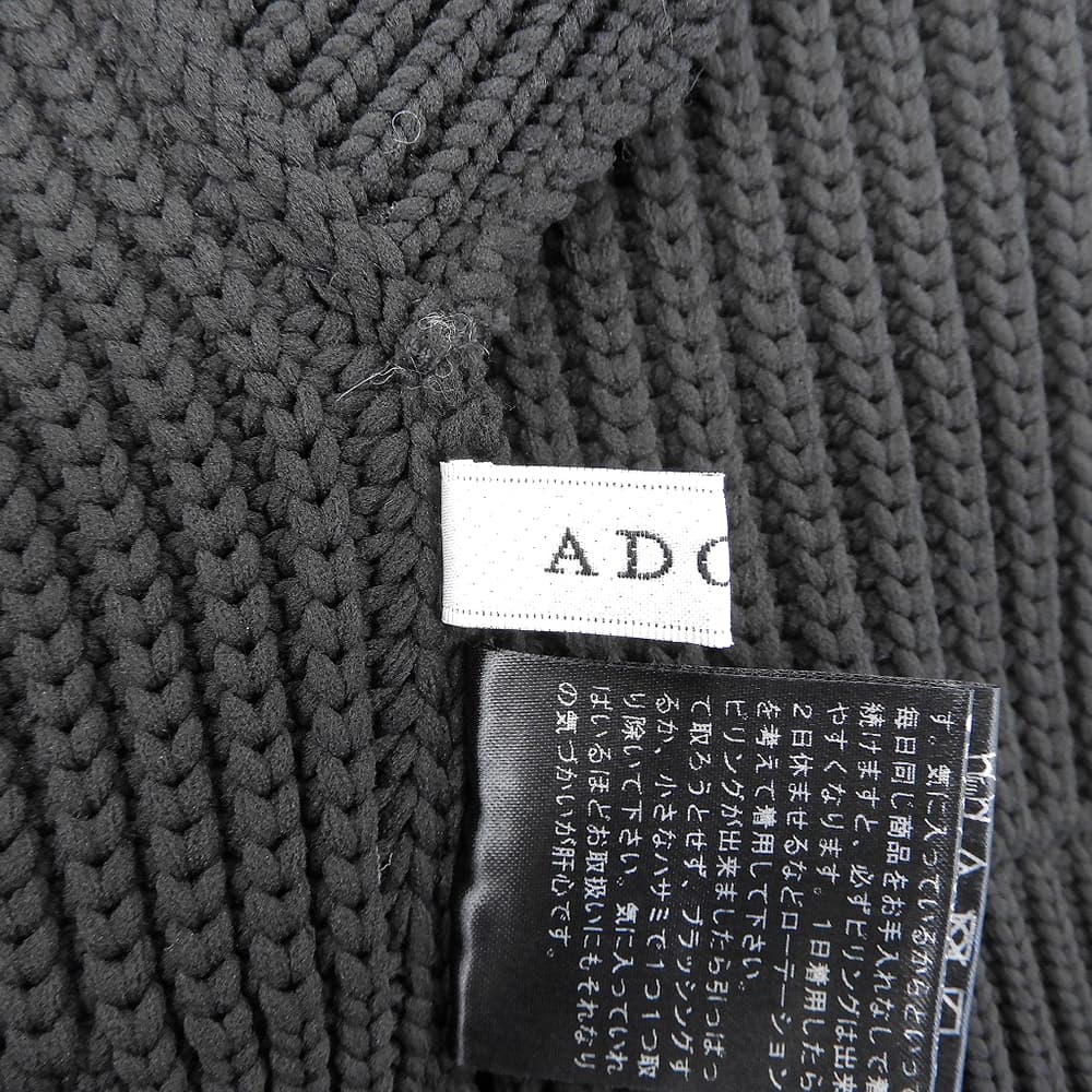 ADORE アドーア 美品 エアーストレッチニットベスト レディース ブラック 38 531-3270811 ベスト