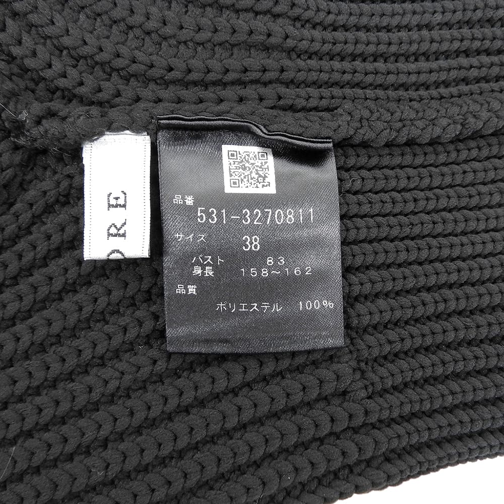 ADORE アドーア 美品 エアーストレッチニットベスト レディース ブラック 38 531-3270811 ベスト