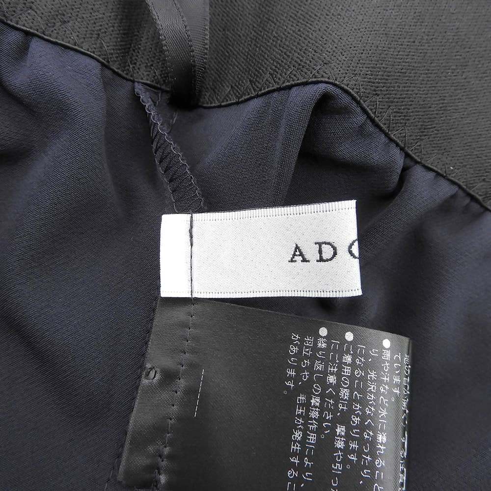 ADORE アドーア 美品 ナイロン 2WAYベーシックタイトSK スカート レディース ネイビー 38 531-2120321 スカート