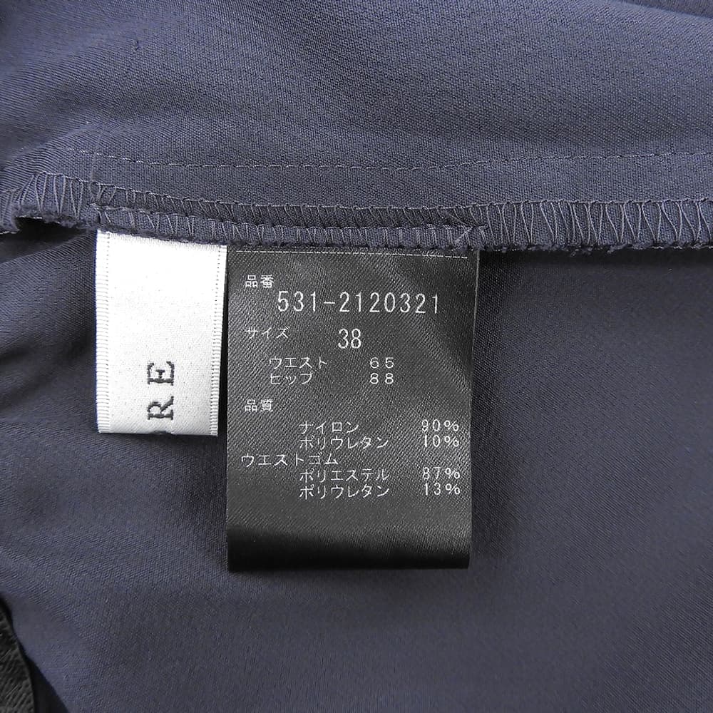 ADORE アドーア 美品 ナイロン 2WAYベーシックタイトSK スカート レディース ネイビー 38 531-2120321 スカート