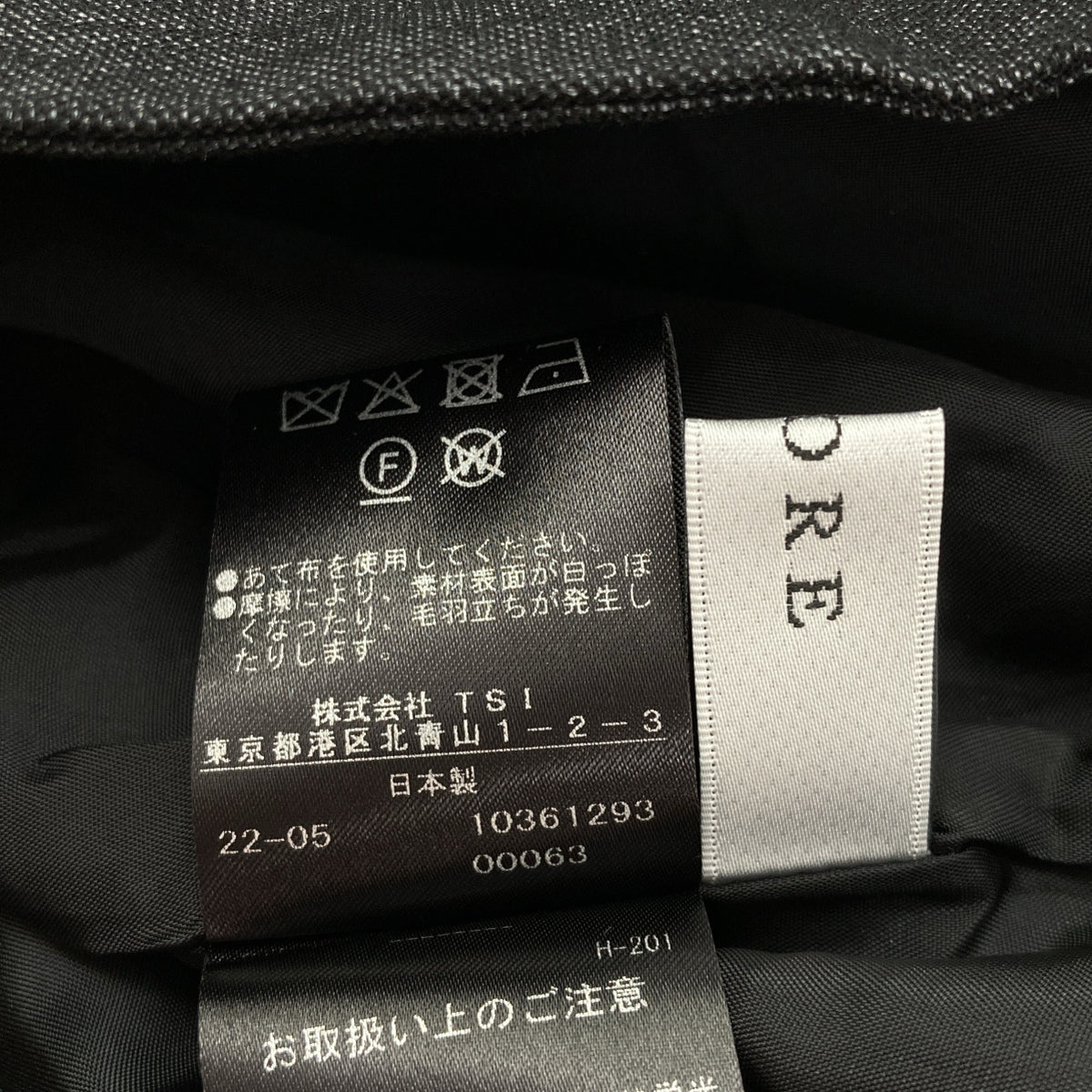 ADORE アドーア 531-2240810 グレー ドレーピーメンズポプリンコンビネゾン ボトムス