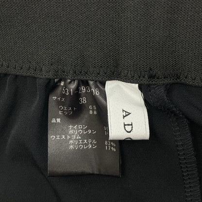 ADORE アドーア 531-2930608 ブラック ミドルナイロン2WAYパンツ ボトムス