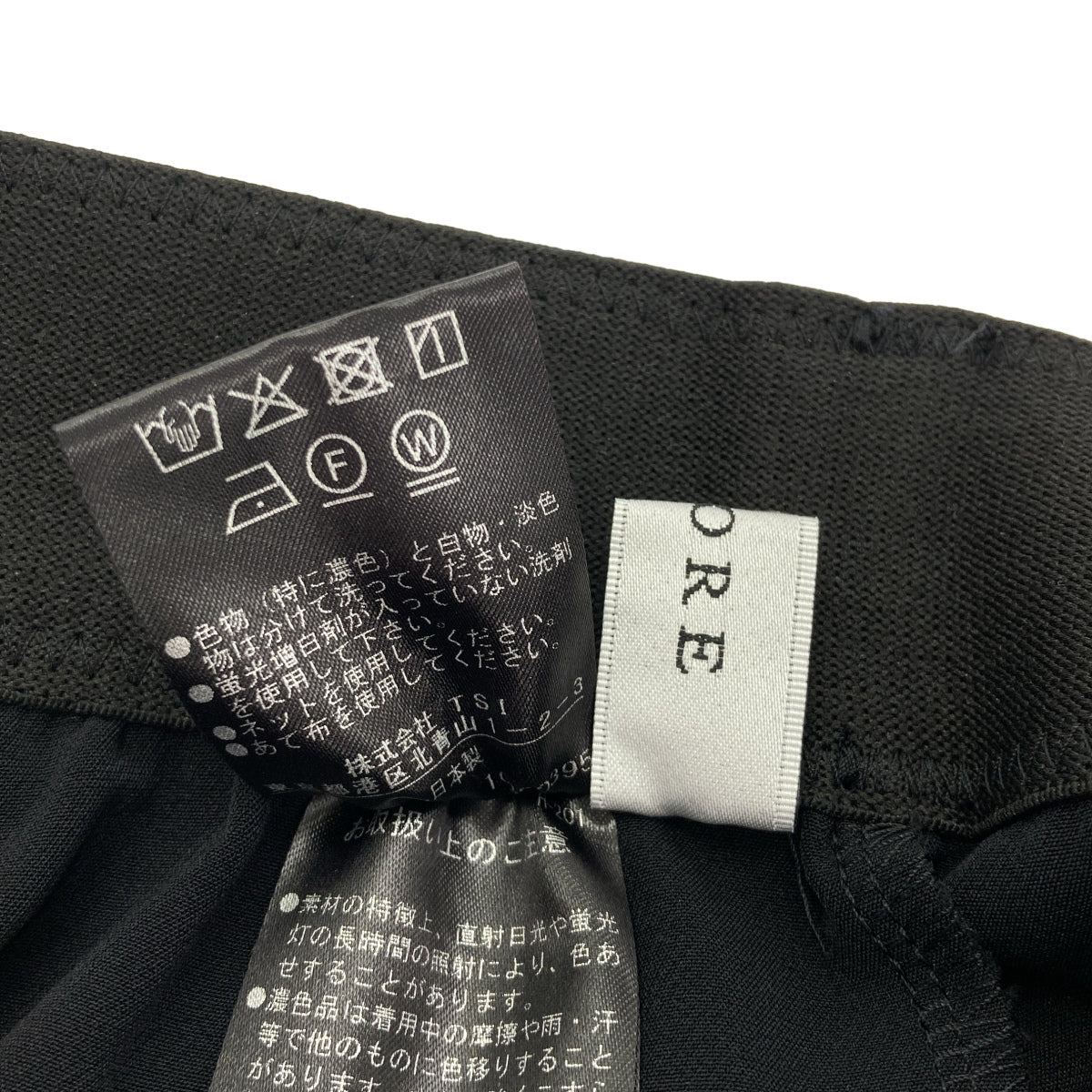 ADORE アドーア 531-2930608 ブラック ミドルナイロン2WAYパンツ ボトムス