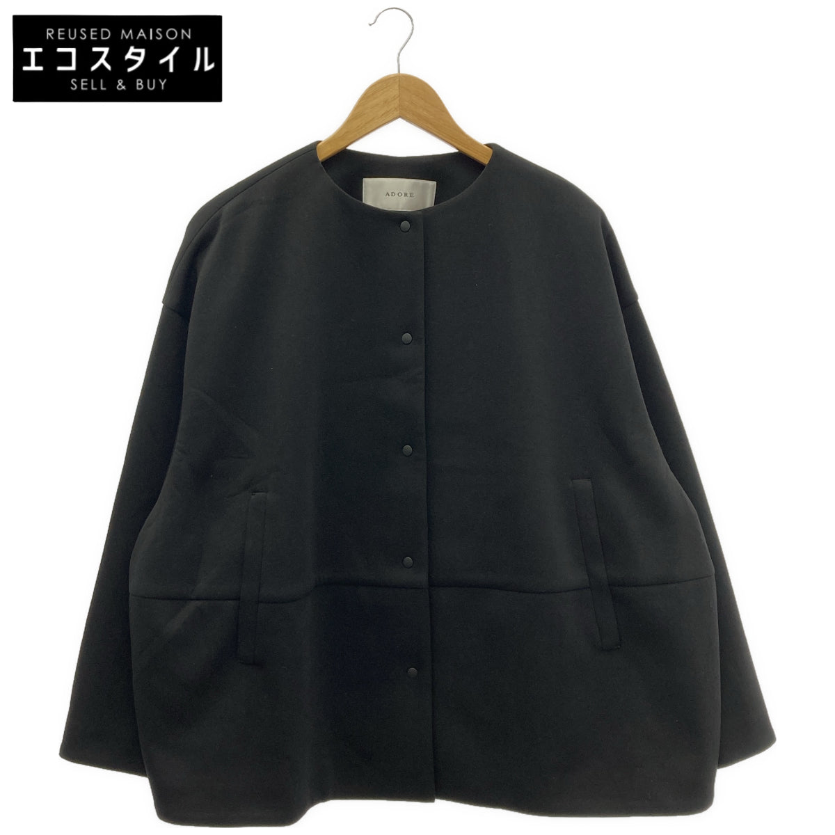 ADORE アドーア 531-1250821 ブラック ライトボンディング トップス