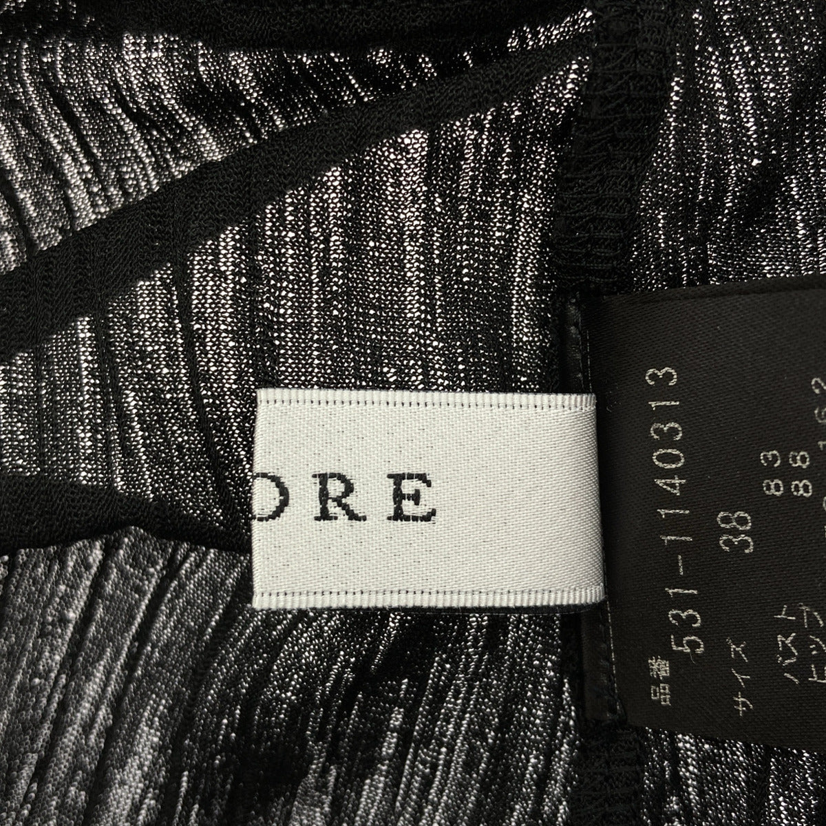 ADORE アドーア 531-1140313 ブラック シアーランダムニットワンピース トップス