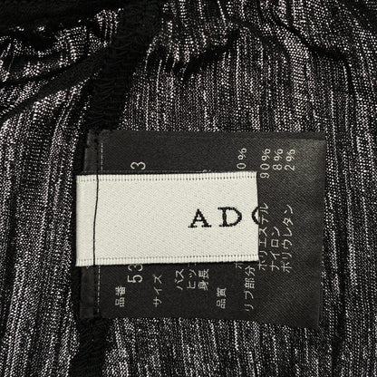ADORE アドーア 531-1140313 ブラック シアーランダムニットワンピース トップス