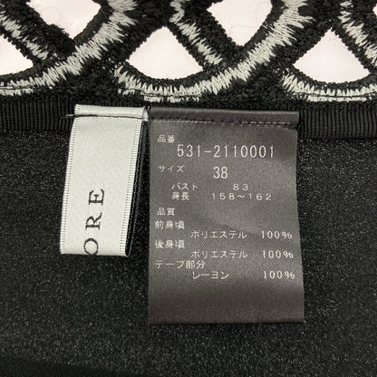 ADORE アドーア 531-2110001 ブラック フェザー柄レースベスト ジャケット