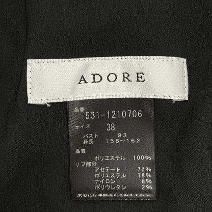 ADORE アドーア 531-1210706 ブラック ダルサテンブラウス トップス