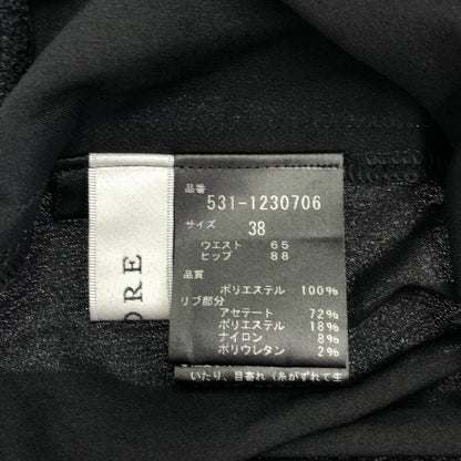 ADORE アドーア 531-1230706 ブラック ダルサテンジョッパーパンツ ボトムス