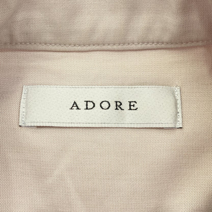 ADORE アドーア 531-2110005 グレー×ピンク アクセントカラーコンビロングブラウス トップス